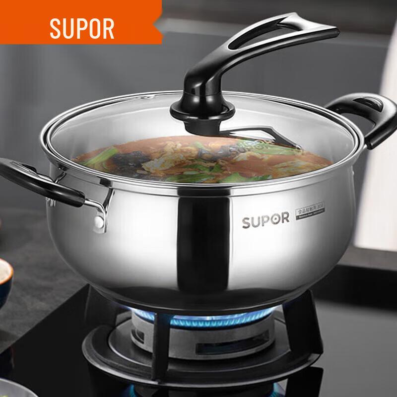 Supor 20cm Stainless Steel Soup Pot with Standable Lid