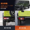 FDAIUN Car Rear Fog Light Decorative Frames for Suzuki Jimny Nomad JC74 ABS Stylish Interior Parts with Set of 2 5-Door (2023-2025), Plastic,
