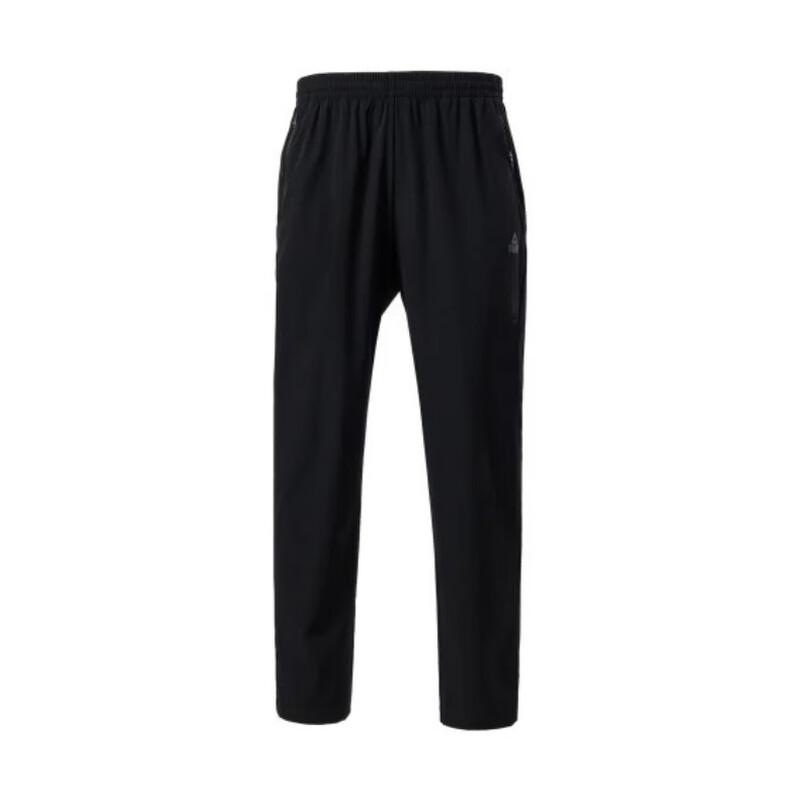 Peak Men s Outdoor Breathable Woven Pants XL