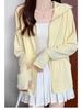 Women's Summer Ice Silk UV Protection Hooded Jacket