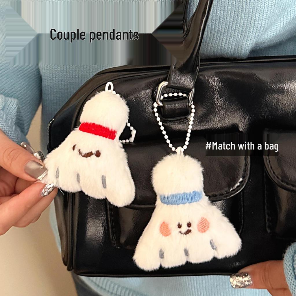 Tengyi Söt Plyschboll Ryggsäcksnyckelring Dockprydnad