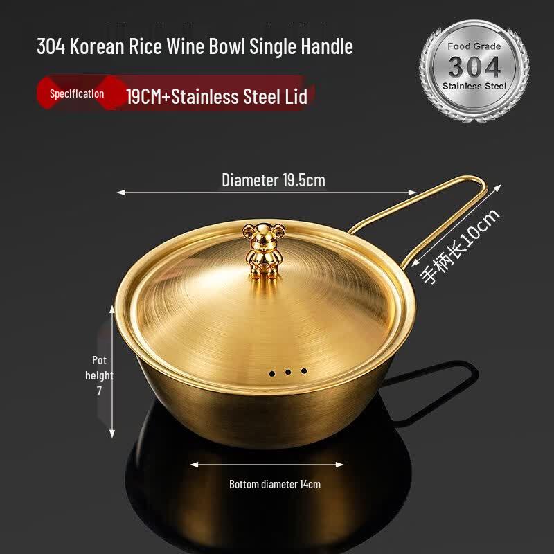 Qiwai Korean Style 304 Stainless Steel Rice Wine Bowl with Handle