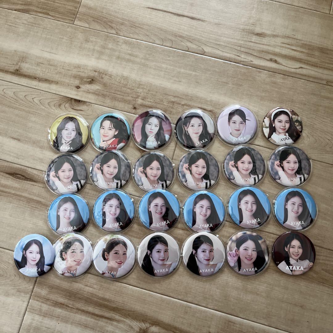 

[USED] NiziU Ayaka can badge set of 25