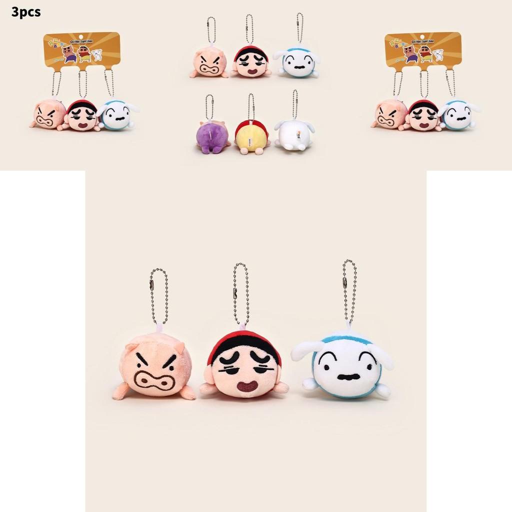 Crayon Shin Chan Plush Keychain Set With Stackable Characters For Kid And Collectors