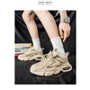 Men's Summer Breathable Trendy Versatile Thick-Soled Sports Casual Running Dad Shoes.