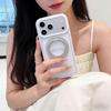 iPhone 17/16 Pro Max Magnetic Stand Protective Case with Large Hole and Premium Feel