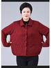 Plus Size Windbreaker for Middle-Aged and Elderly Women - Spring/Autumn Lapel Jacket
