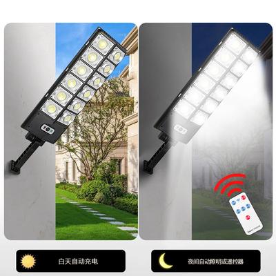 LED Super Bright Outdoor Solar Powered Lamp Waterproof Motion Sensor Human Induction Solar Garden Light Yard Garage Light