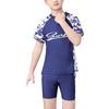 Boys Swimwear Set Short Sleeve Rash Guard Top Matching Trunks Hat Beach Swim Outfit