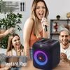 JBL PartyBox Encore Essential Portable Bluetooth Speaker CN plug (adapter included)