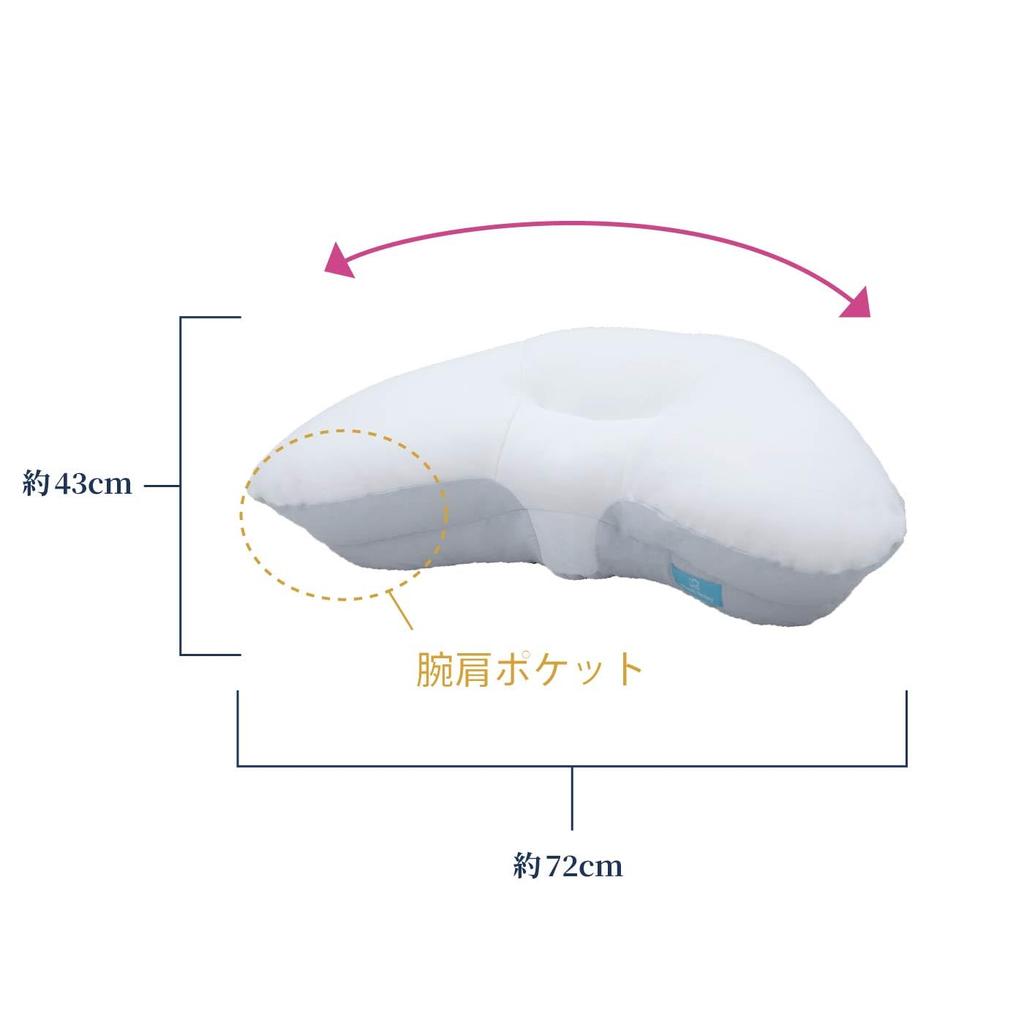 YOKONEGU Pillow for Side Sleeping Pillow Case Cloud (with [pile Material] Cream)