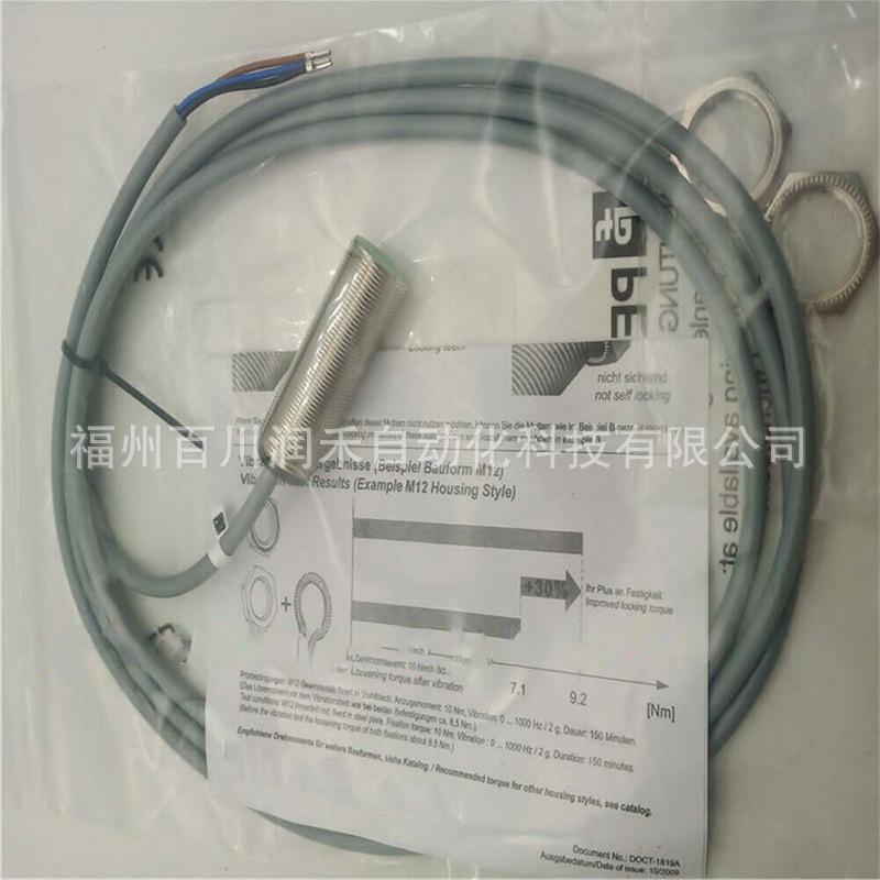 NBB8-18GM50-E2 P+F Inductive Sensor, Brand New, In Stock