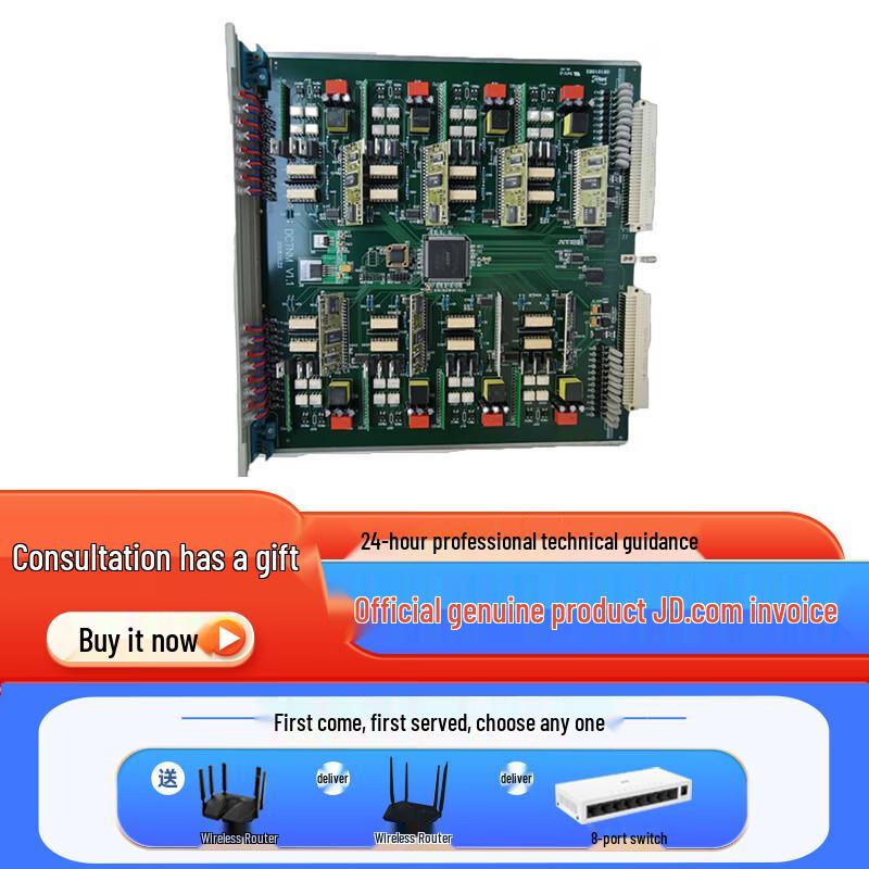 

Gaoling NGL04 8-Port DC Relay Interface Board