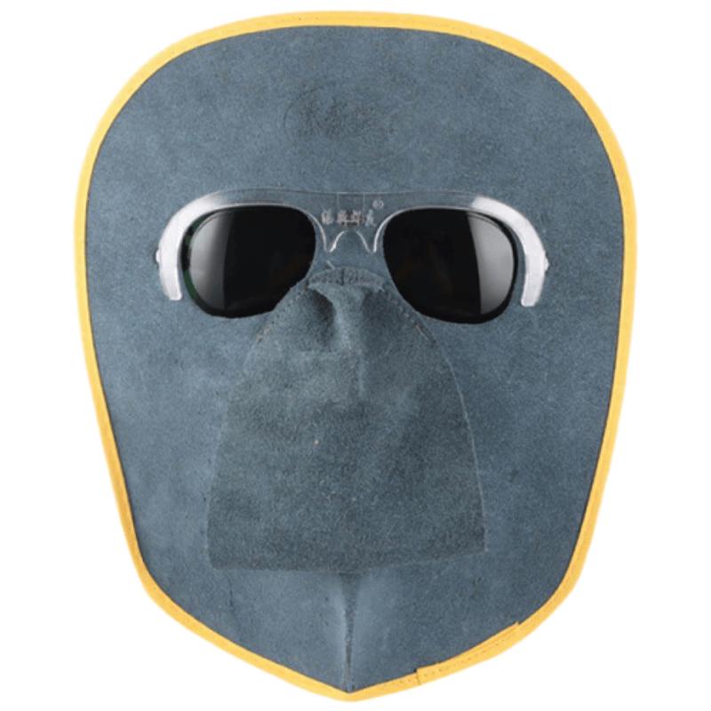 Minggu Welding & Protective Face Shields