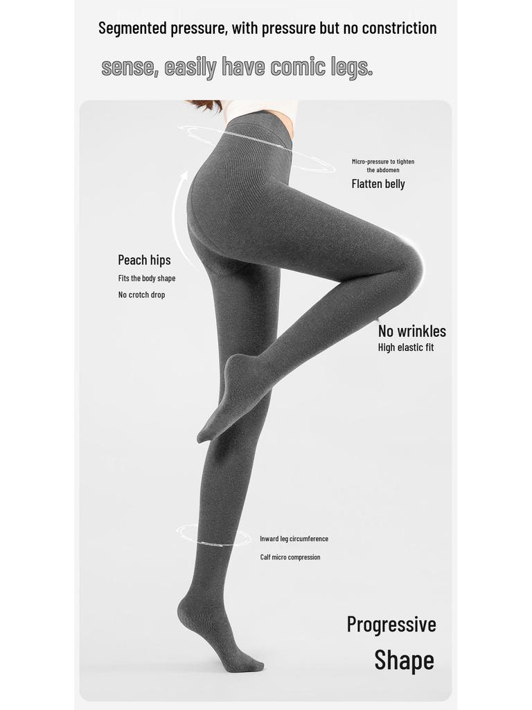 Damen Strumpfhose mit hohem Bund und vertikalen Streifen - Micro-Druck, schlankmachend und wärmend, perfekt für Frühling und Herbst.