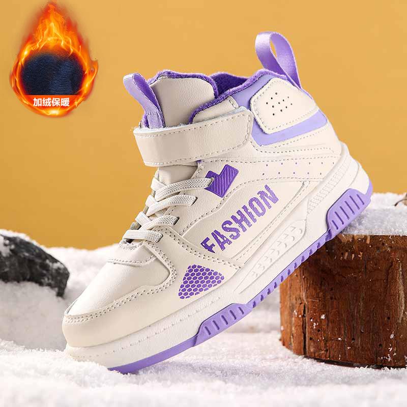 Warm Autumn and Winter Leather Sneakers Factory Classmates Children's Middle-top Cotton Shoes Direct Sales Middle-aged and Older Children's Hi
