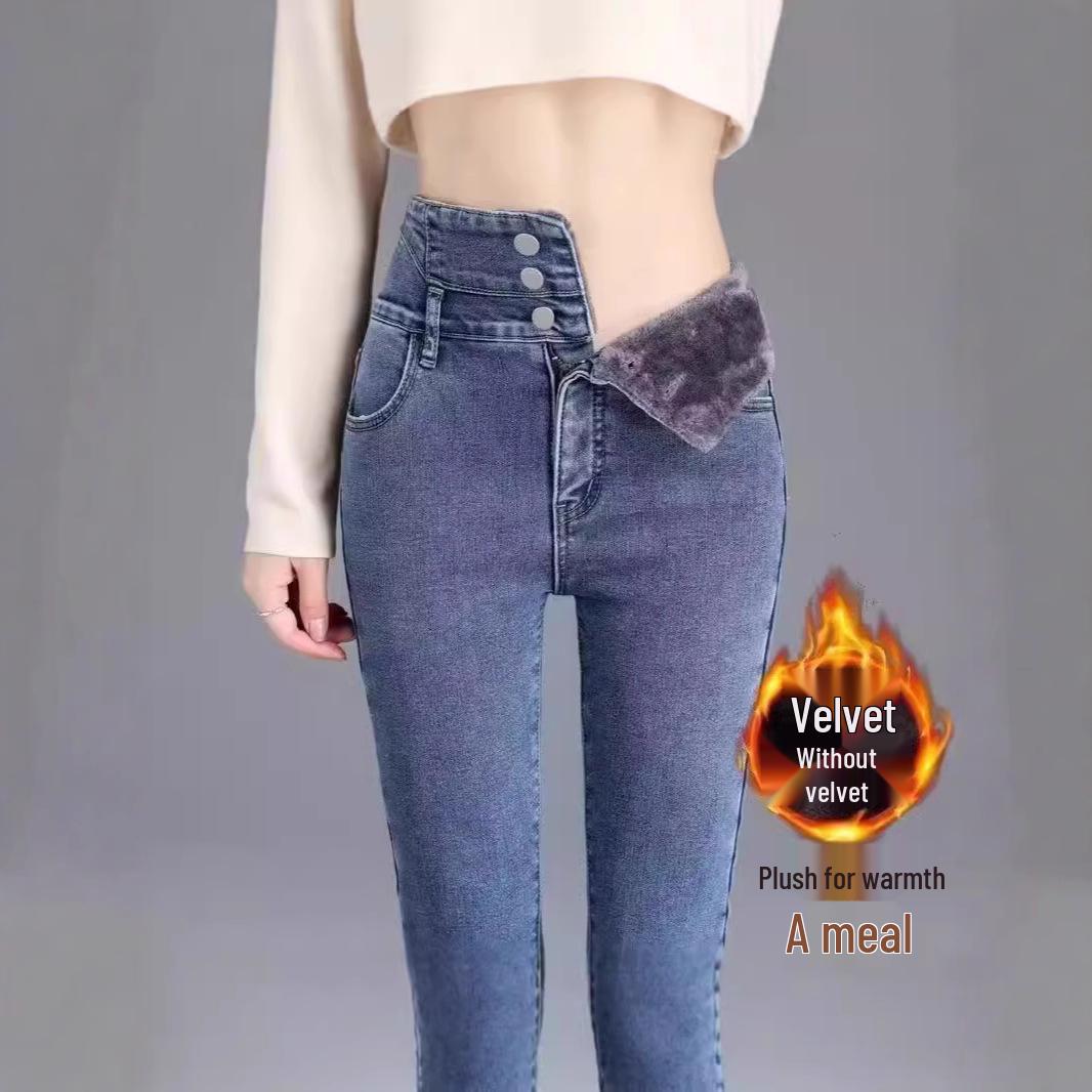 

Women s Fleece-Lined High Waist Skinny Jeans - 2024 Autumn/Winter Collection Medium