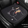 Universal Cooling Gel Car Seat Cushion - Breathable Ice Silk, All-Season, with Backrest