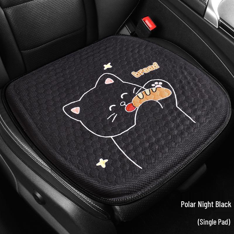 Universal Cooling Gel Car Seat Cushion - Breathable Ice Silk, All-Season, with Backrest