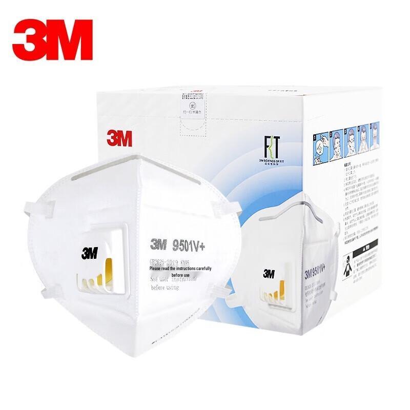 3M 9501V+ KN95 Dust Mask with Breathing Valve