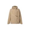 Stormpeak Waterproof, Windproof, And Breathable Windbreaker Jacket Men's Stone Tan NF0A89ZJ-LK5
