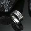 New Men's Jewelry Personalized Bicycle Irregular Bubble 8mm Wide Stainless Steel Corrosion Killing Ring