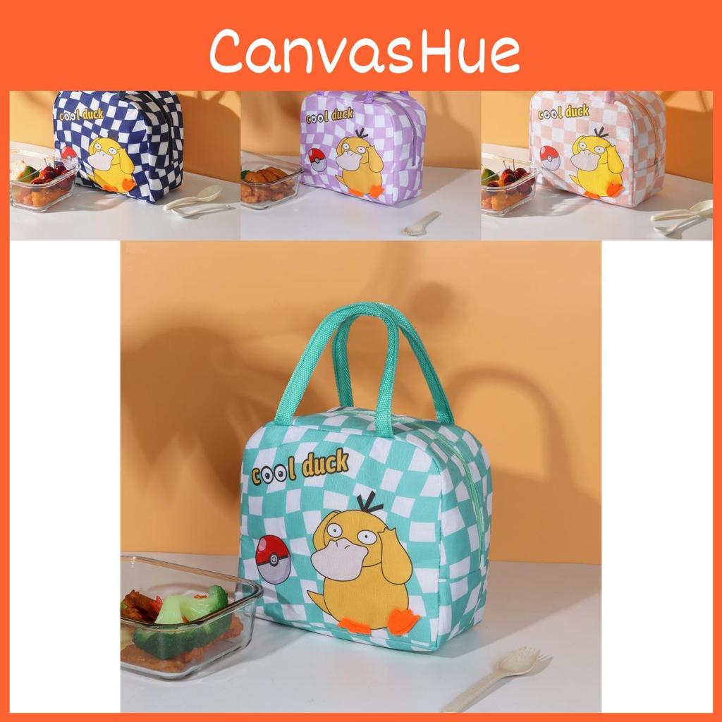 Cute And Fun Cartoon Style Oxford Cloth Bento Bag With Pearl Cotton And Aluminum Foil Material