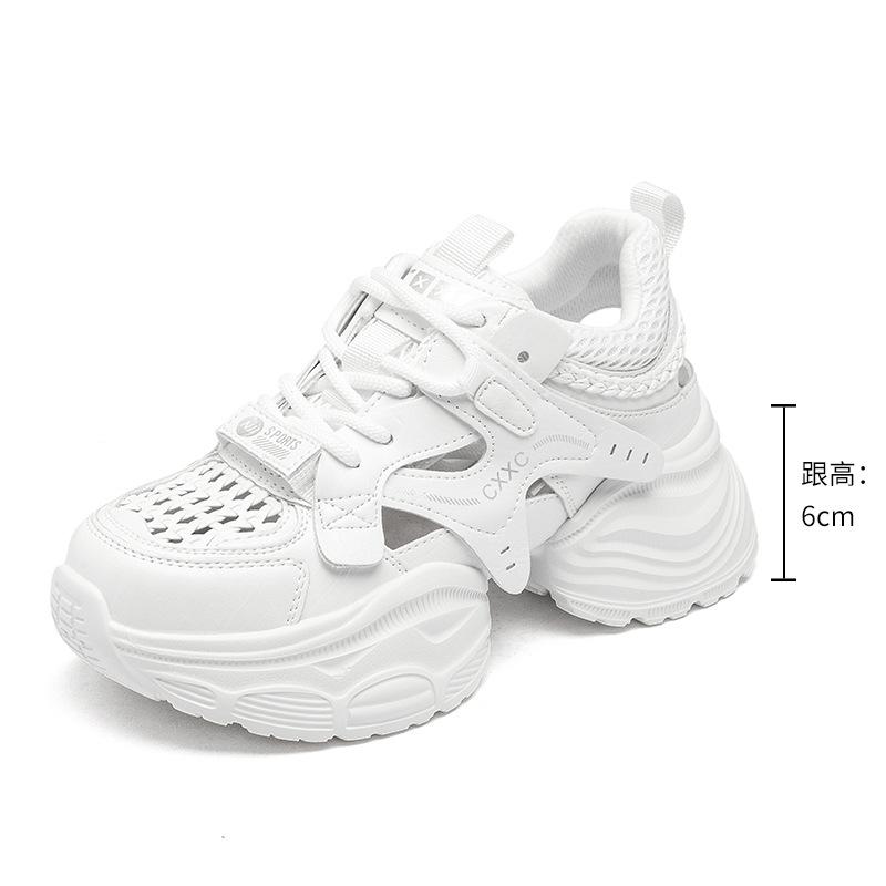 Strictly Selected Sandals Women's 2025 New Dad Shoes Summer Versatile Platform Sandals Are Not Tired To Go To Work and Wear Single Shoes Outside