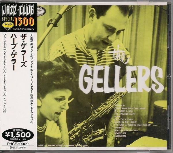 

CD GELLERS - The Gellers PHCE10009 EmArcy 1993 Japan Jazz Used