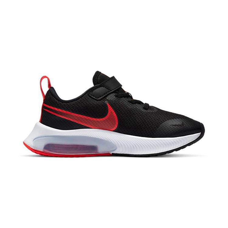 new Nike Air Zoom Arcadia Kids' Running Shoes Pre-school
