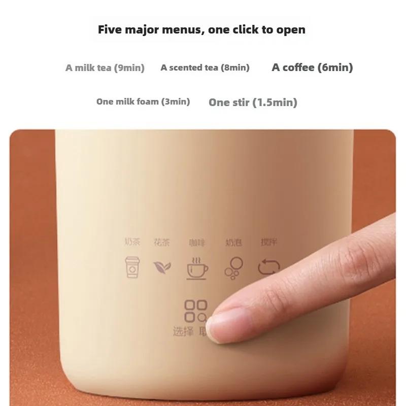 Elektrischer Wasserkocher Automatischer Milchteebecher Tragbare Kaffeemaschine Milchschaum Teezubereiter Kaffeemaschine
