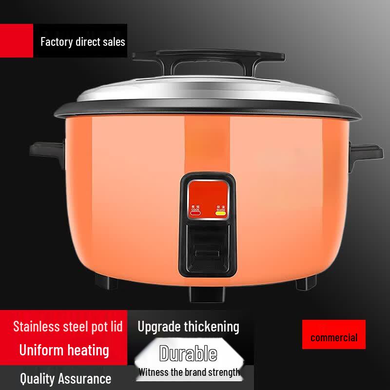 Sule Commercial Electric Rice Cooker