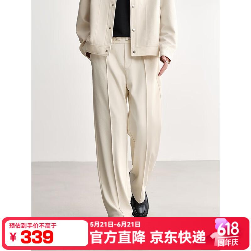 HAUT TON Men s Drawstring Straight Leg Casual Pants 5166 M
