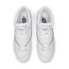New Balance International Shipping 24ss Sneakers Bb650rww White