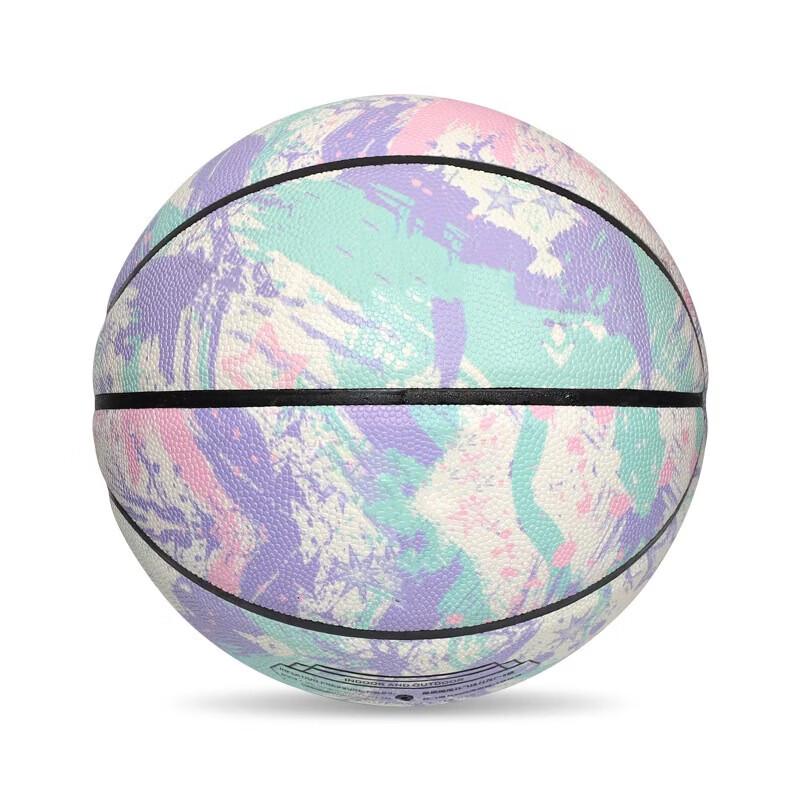 WEZHO Luminous Size 7 PU Basketball