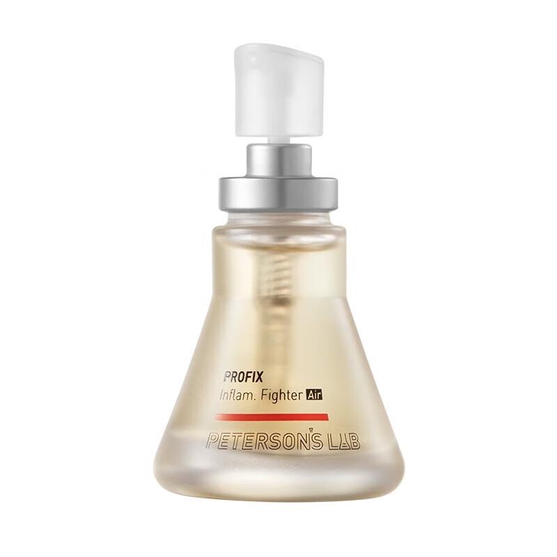 

Biocence Эссенция для восстановления и кондиционирования с 5-ю кольцами