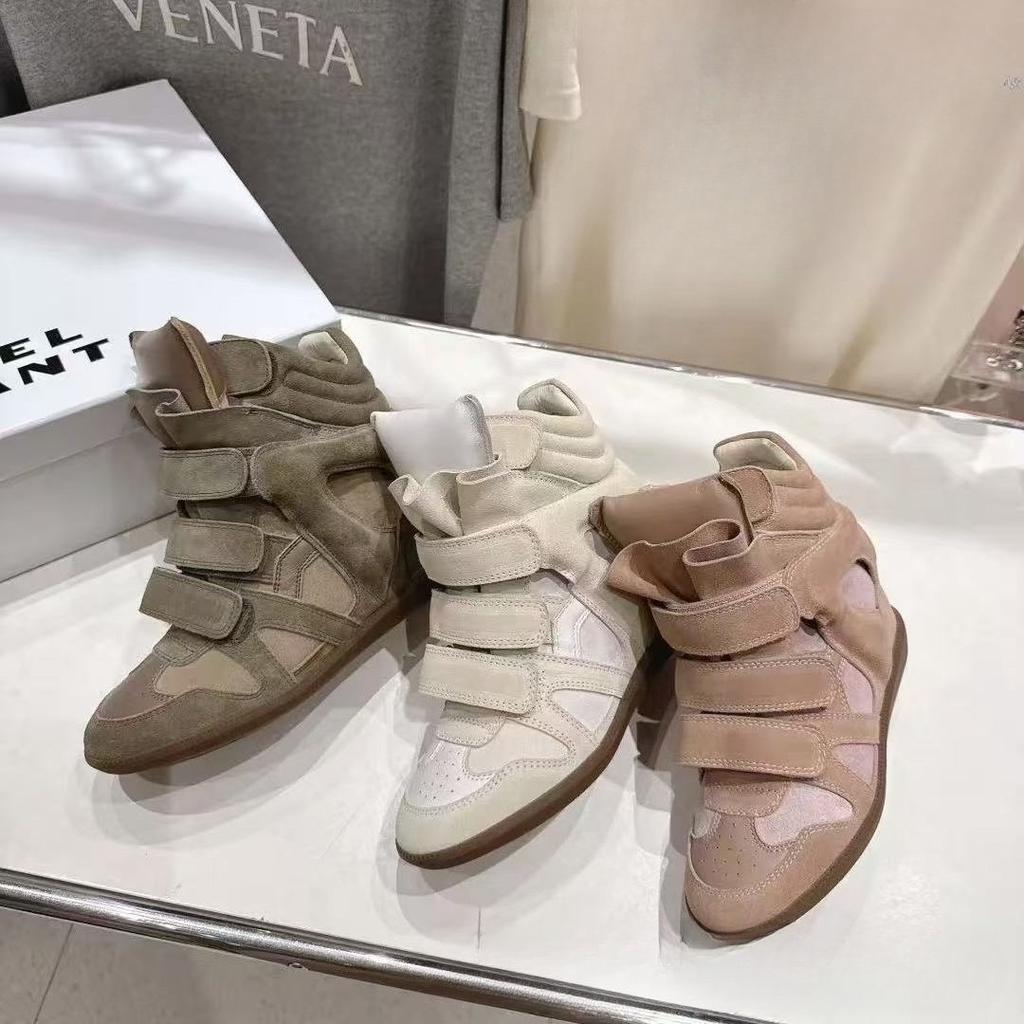 Versteckter interner Höhenzuwachs High-Top Damen Schuhe Farbabstimmung Flachboden Lässige Klettverschluss Sneaker Damen