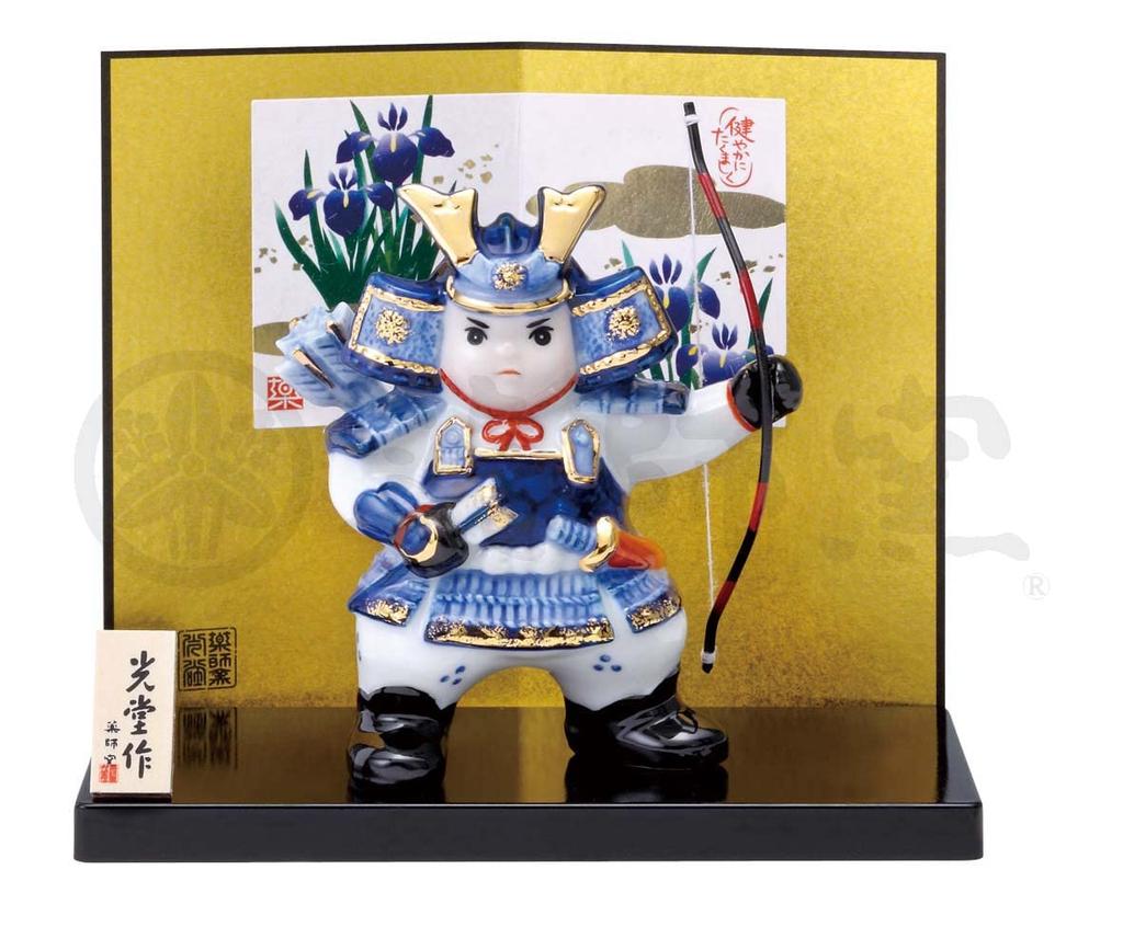 Yakushi Kiln May Young Warrior Doll, Boys' Day, Somenishiki, (with Bow)