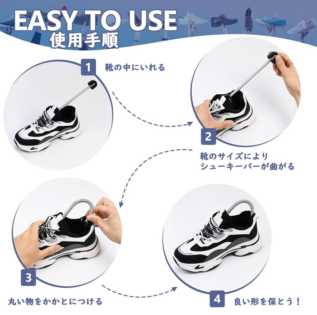 UNIKOO Shoe Set of Shoe Sneaker Prevents Shoes from Losing Shoe Care Shoe for Men and Suitable for and Low Shoes Fits Sizes Set of Trees, 10,