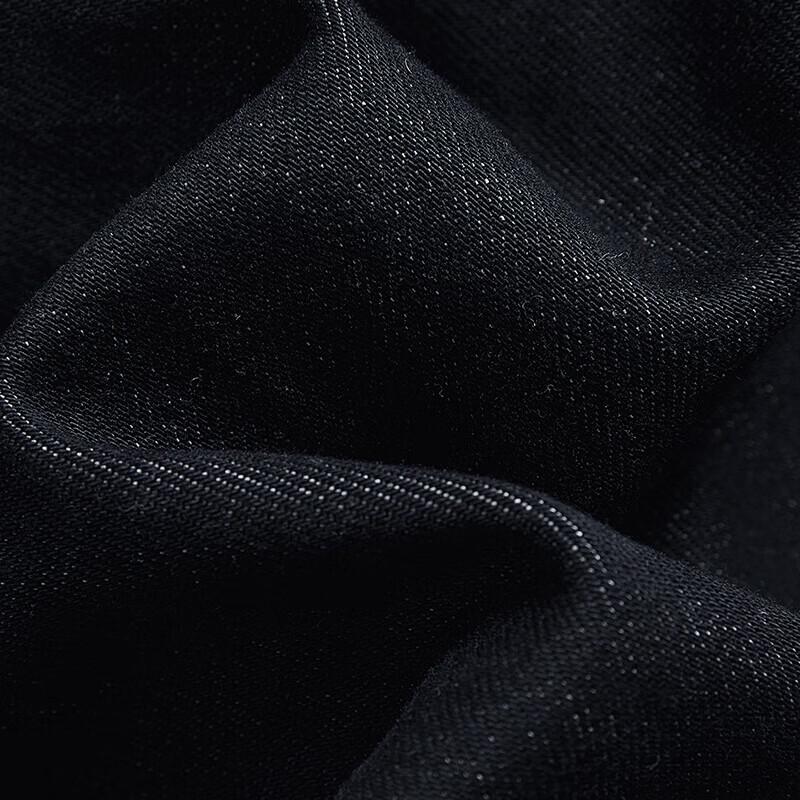 Shechi Brushed Washed Wide-Leg Jeans