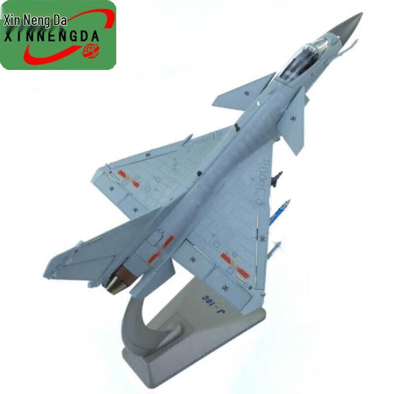 J-10C Fighter Jet Scale Model