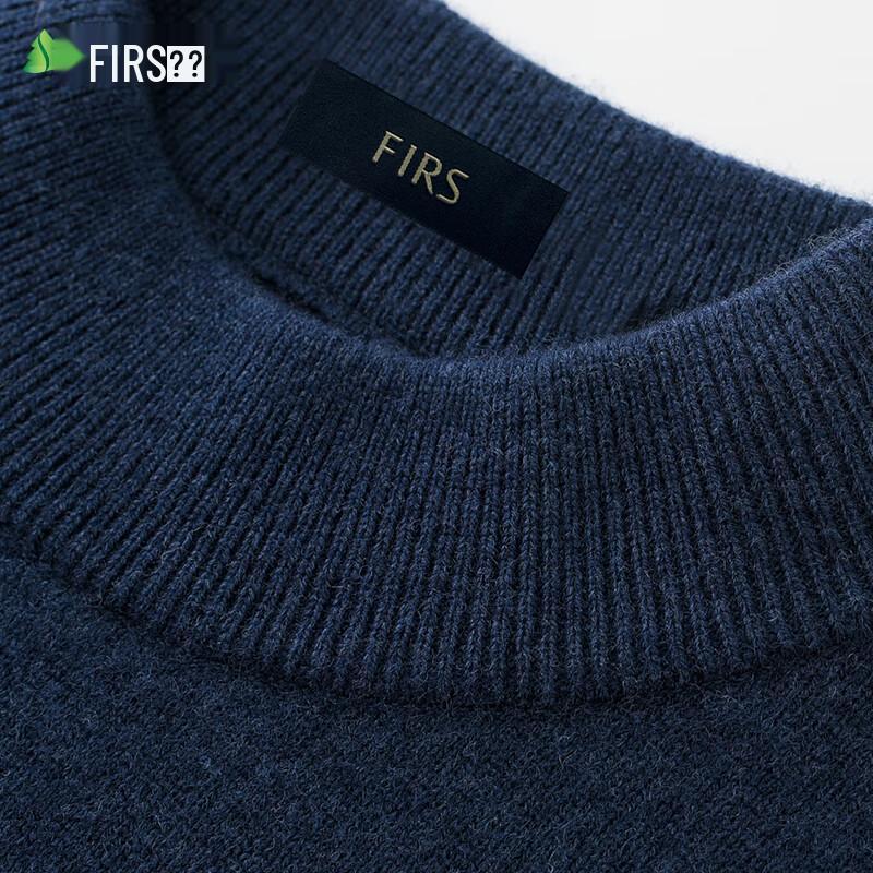 Shanshan Men's Cashmere Blend Mock Neck Pullover