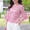 Women Casual Round Neck Flare Sleeve Loose Print Blouse