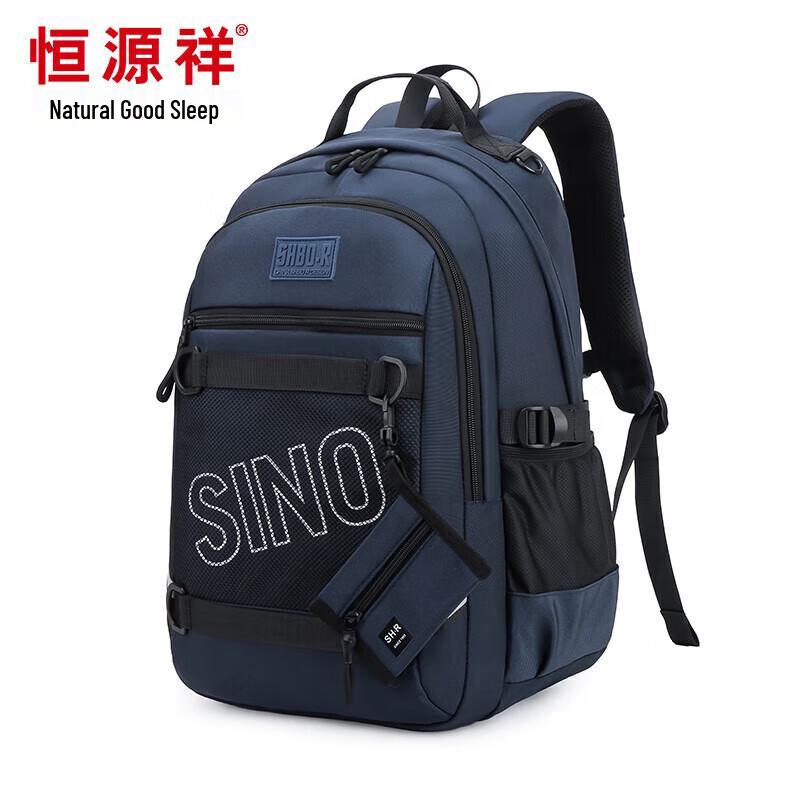 Hengyuanxiang Casual Business Laptop Backpack