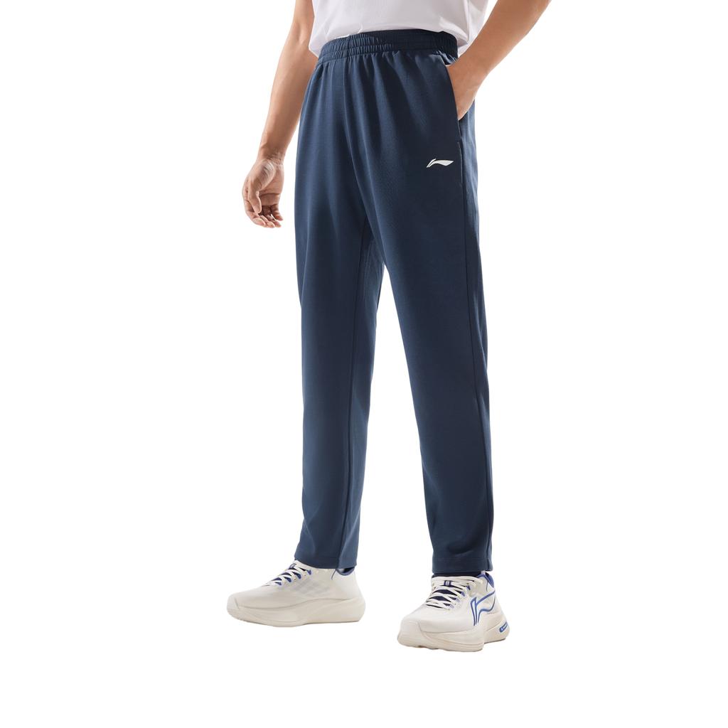 Li Ning Fitness Series Schlicht Vielseitig Schnelltrocknend Gerades Bein Mittelhoch Bequem Lässig Gestrickte Sporthose Herrenhose AKLV813-1