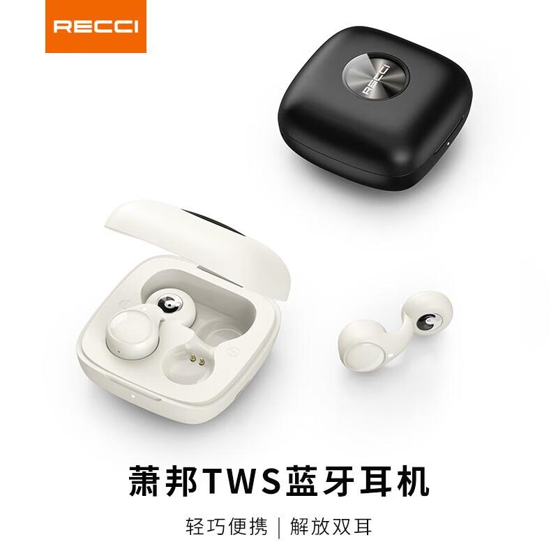 Recci REP-W70 Bluetooth Ear-Hook Earphones