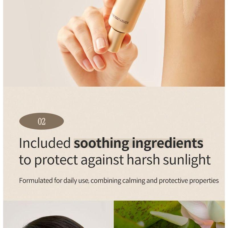 THANK YOU FARMER - Sun Project Glow Sun Essence