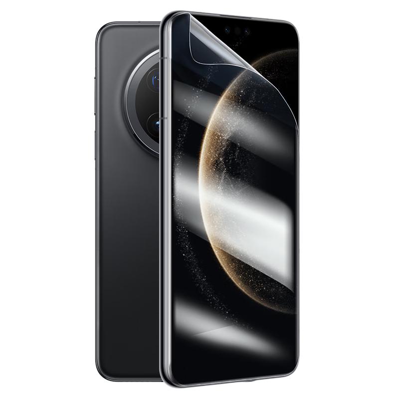 Smorss Huawei Phone Screen Protector