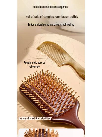 Golden Thread Sandalwood Anti-Static Scalp Massage Comb for Men and Women