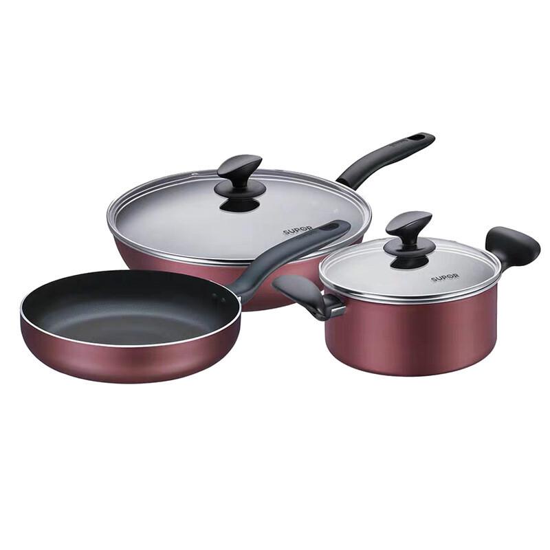 SUPOR Elegant Luxury 3-Piece Cookware Set